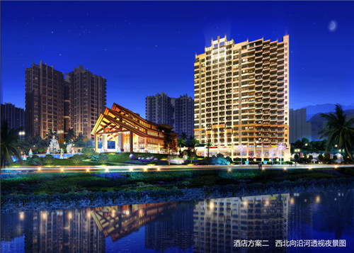 调味饮料公司名称起名（调味品注册公司起名）